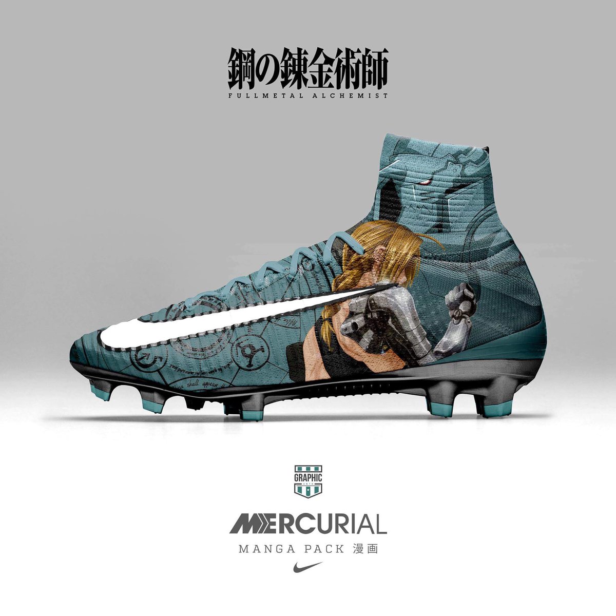 Tacos nike dragon shop ball z